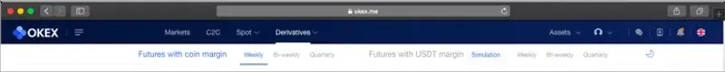 歐易 OKEX 合約平台操作教學：從選倉到交割完整指南