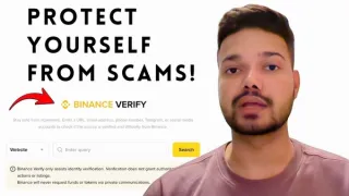 幣安驗證防詐全攻略2024：提升加密資產安全的必備步驟