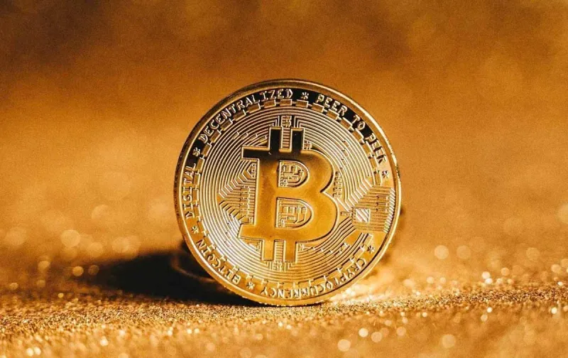 比特幣價格預測：2025‑2040 長期走勢與減半週期分析