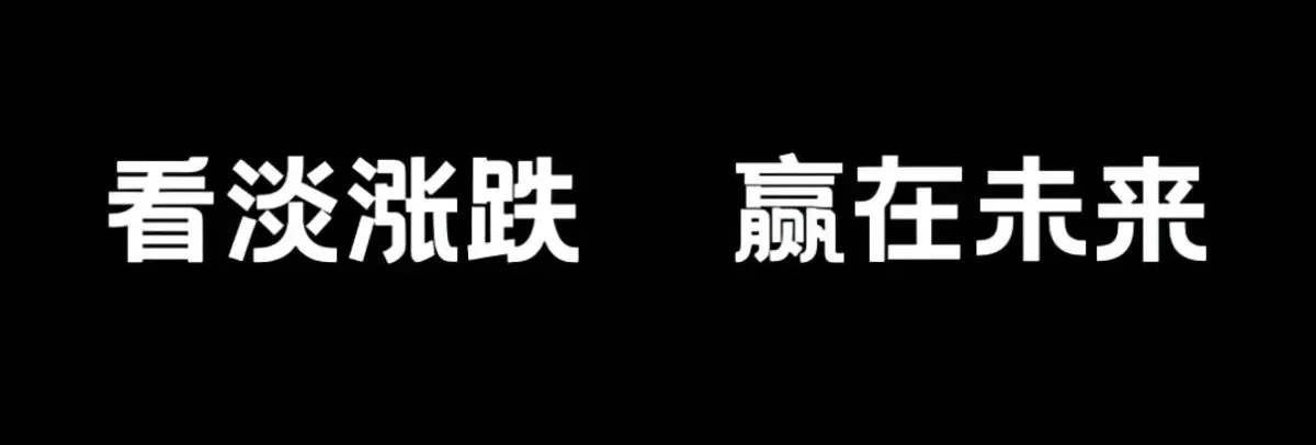 Web3链上钱包创建与代币购买全指南：抓住TRUMP Meme币投资机会