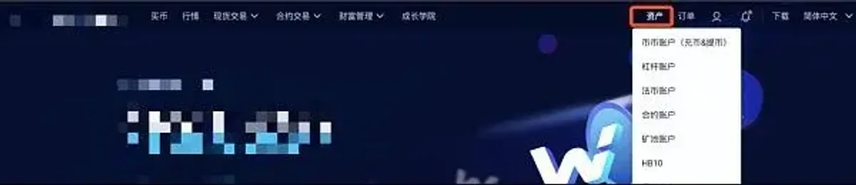 从交易所提币到冷钱包全流程指南：安全转移数字资产