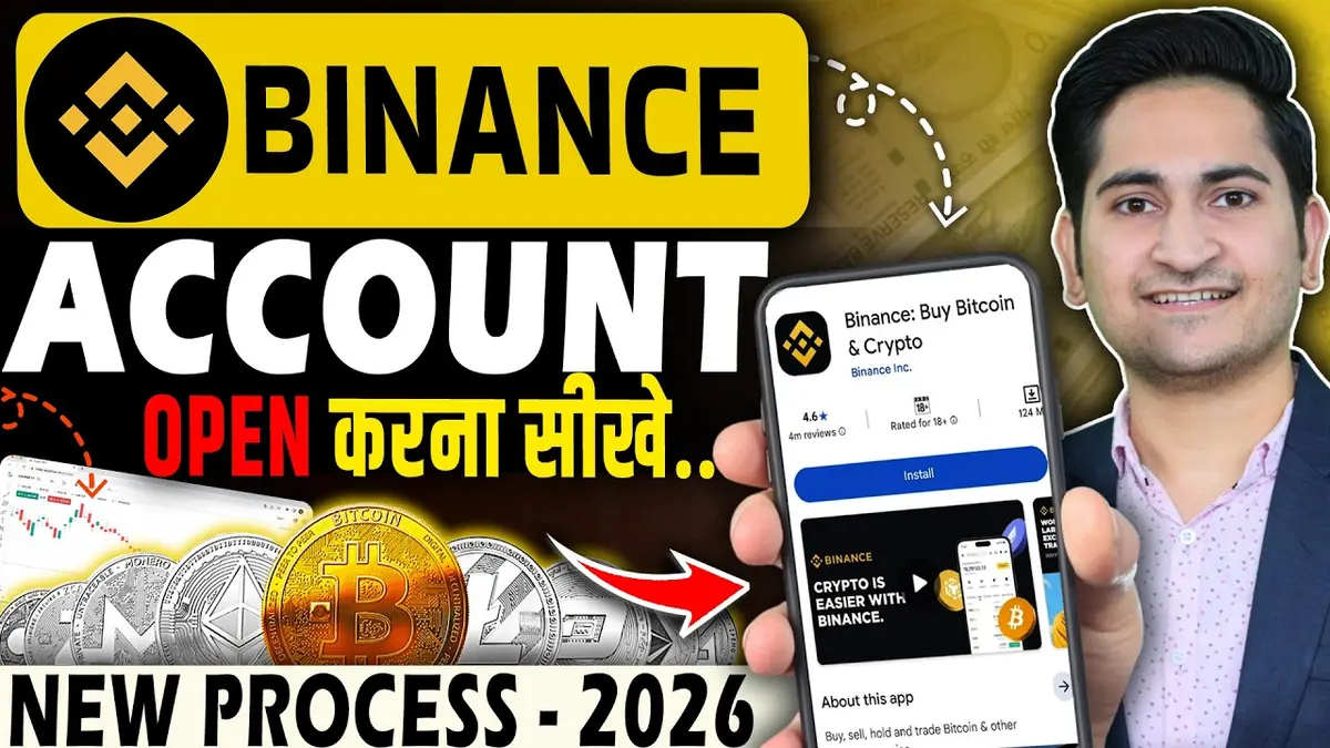 How to Create a Binance Account in 2026 – Step‑by‑Step Guide
