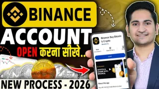 How to Create a Binance Account in 2026 – Step‑by‑Step Guide