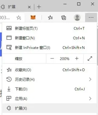 MetaMask小狐狸钱包安装创建使用全攻略