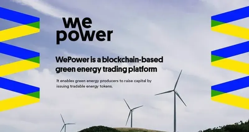 WePower WPR 代幣解析：綠色能源融資與長期價值前景