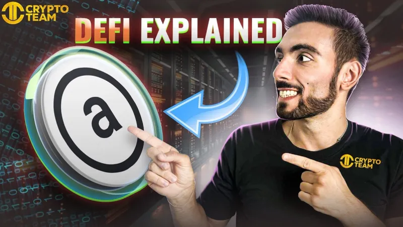 2026年DeFi完整指南：從概念到未來趨勢全解析