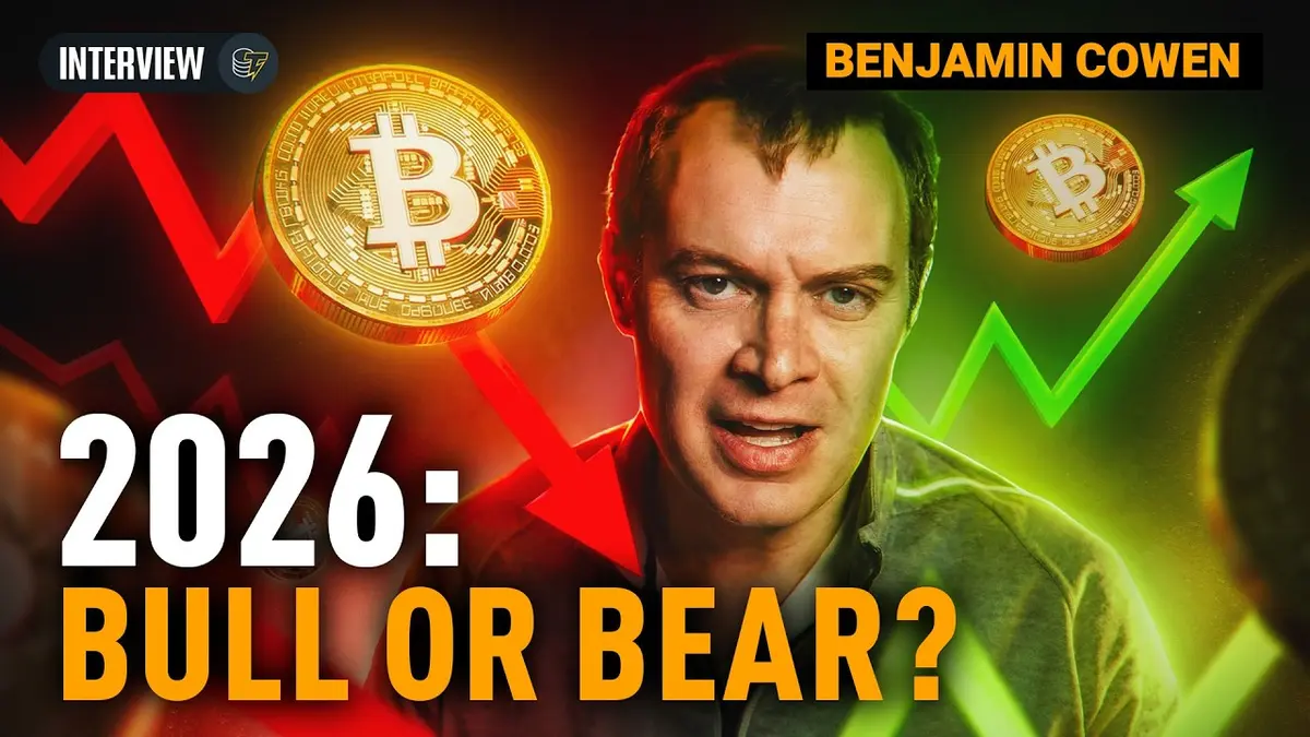 Benjamin Cowen：比特幣回到2019狀態 2025 市場展望與走勢分析