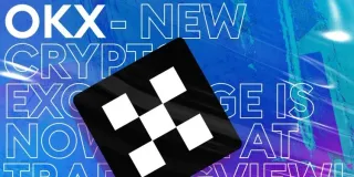 歐易(OKX)教你用銀行卡/支付寶購買加密貨幣完整指南