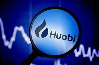 火幣網清退中國用戶背後的監管邏輯與產業影響解析