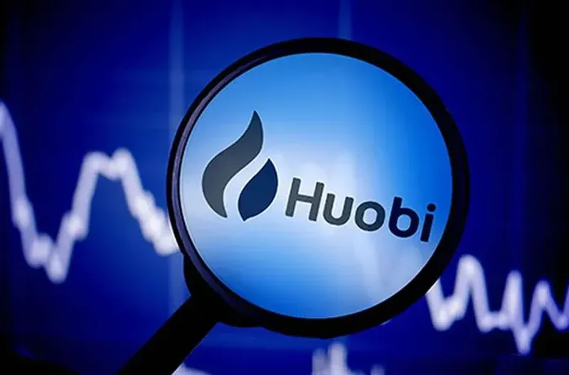 火幣網清退中國用戶背後的監管邏輯與產業影響解析