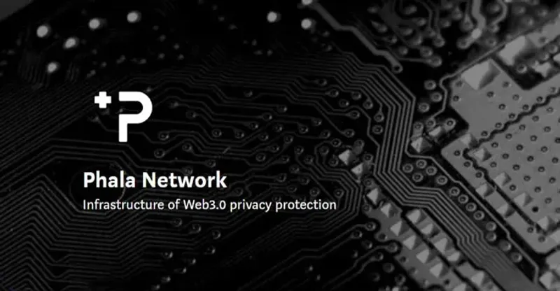深入解析PHA币：Phala Network在波卡隐私计算赛道的定位与前景