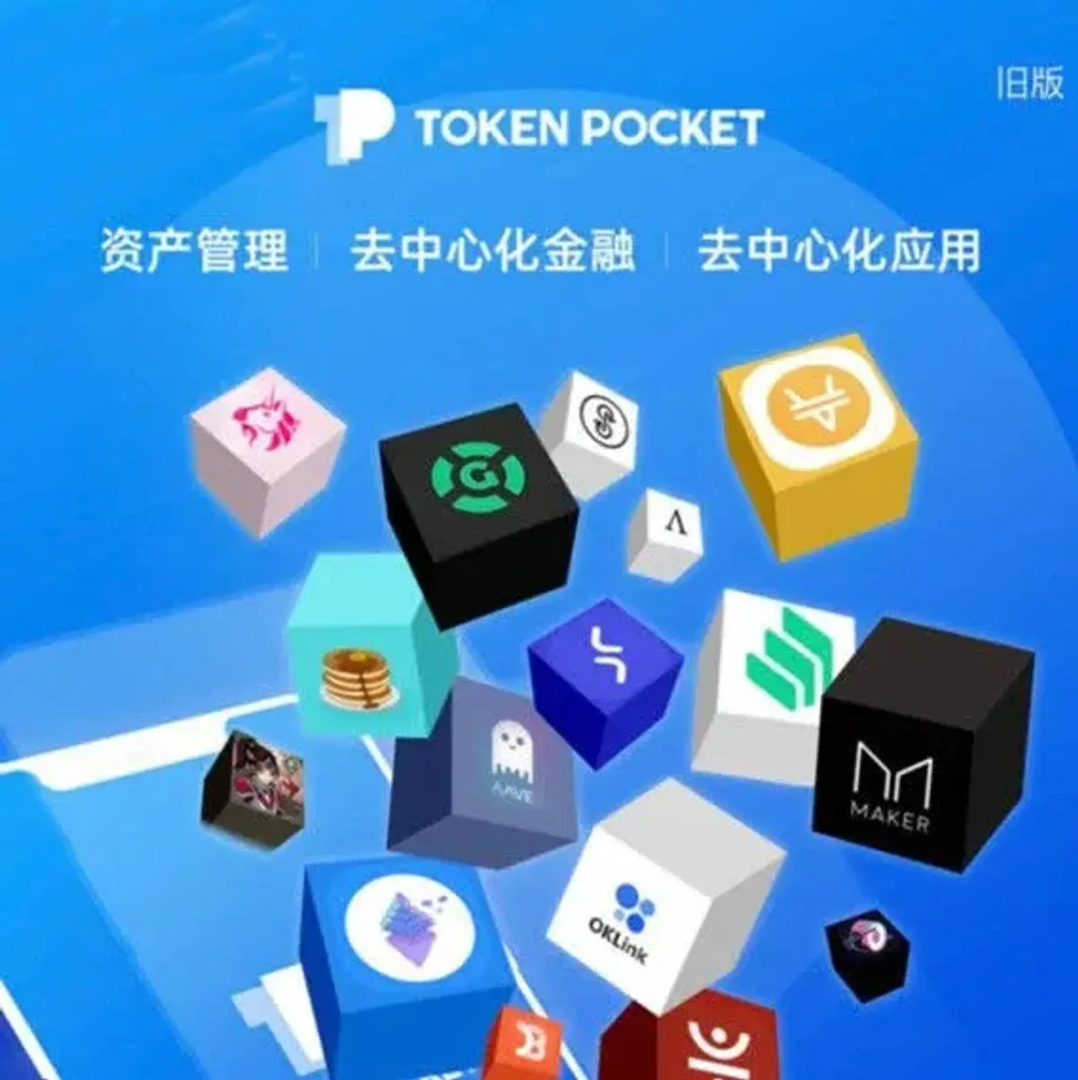 BSC PancakeSwap 双重收益池全流程 CAKE 挖矿实战教程