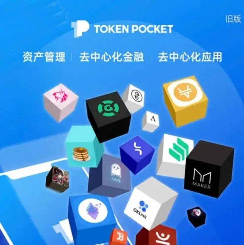 BSC PancakeSwap 双重收益池全流程 CAKE 挖矿实战教程