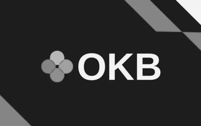 什麼是 OKB 幣？OKB 價格預測 2026-2050：長期價值與走勢分析