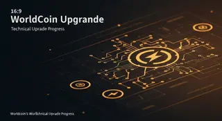 2026年World Network技术升级全解析：World Chain上线、Orb 2.0革新、AI时代Deep Face身份验证