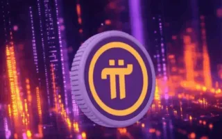 Pi Network 價格預測 2026-2030：走勢、風險與未來前景解析