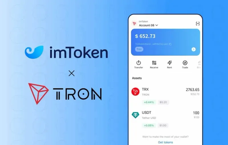 Cómo reducir comisiones en TRON al transferir tokens TRC20