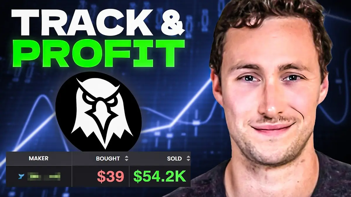 2026使用DEX Screener追踪聪明钱钱包的实用指南