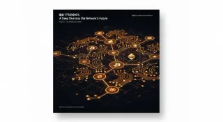 2026年卡爾達諾深度分析：價格走勢、技術升級、治理機制與2026‑2030前景展望，市場情緒、競爭格局與投資者行為