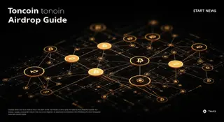 Toncoin Airdrop Guide 2026: Capture Free Tokens in the Exploding TON Ecosystem