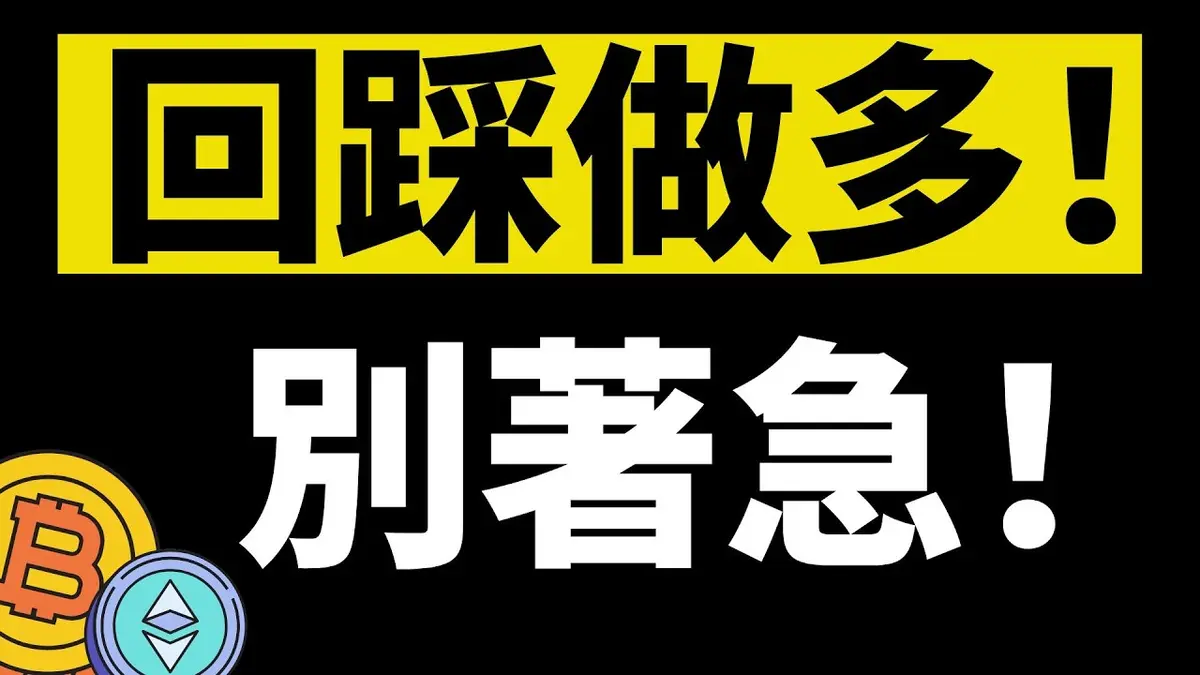 Bitcoin Near $74.5K – Why April 14, 2024 Isn’t Buying Moment
