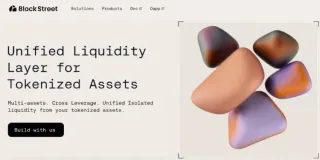 Block Street (BSB) 项目全解析：跨链流动性层、治理代币与 Binance Alpha 空投