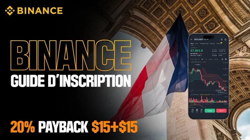 2026年幣安註冊新手完整教學：一步步開戶與安全設置