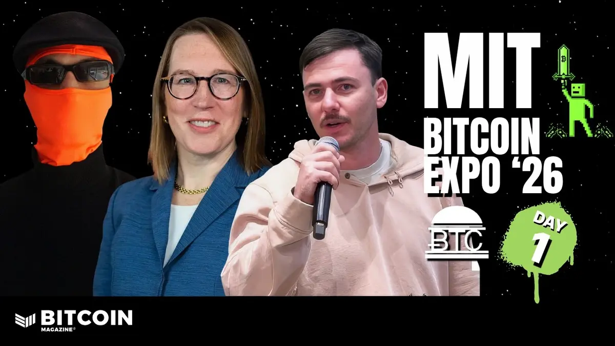 MIT首届比特币博览会：2026年比特币减半技术与经济深度解析