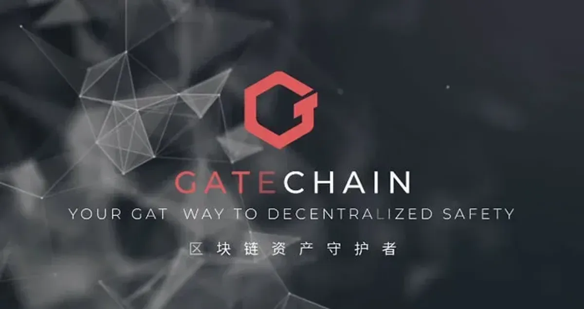 GT（GateChain）原生代币详解：功能、生态与价值前景