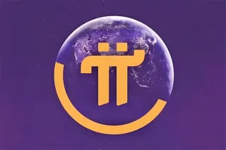 Pi Network (PI): Previsão de Preço para 2025 e Possível Alta