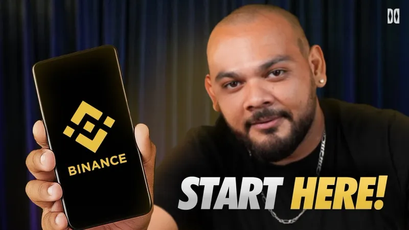 2026币安教程：从注册到买币全流程指南