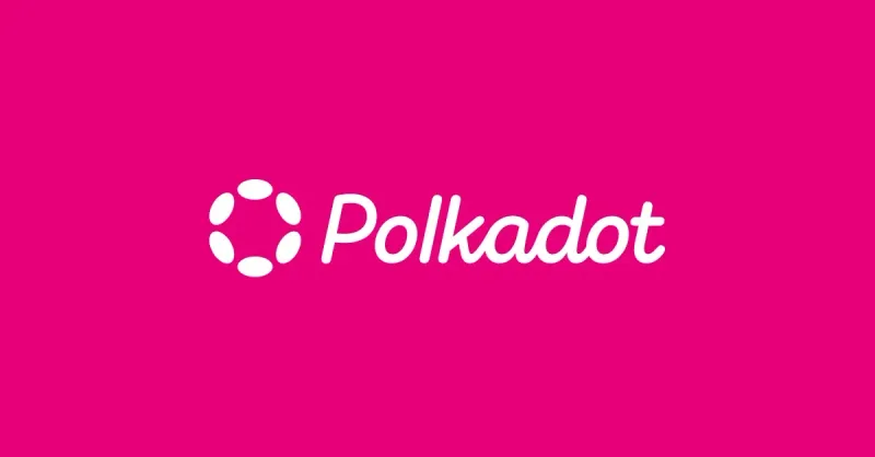波卡幣 (DOT) 價格預測 2030：Polkadot 2.0 與 JAM Chain 未來走勢深度解析