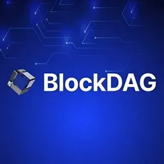 BlockDAG (BDAG) 深度解析：技術架構、混合共識與 X1 行動挖礦