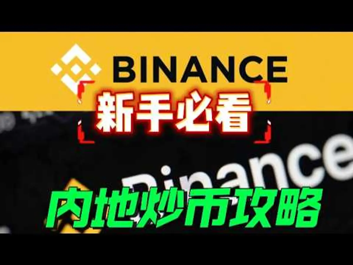 5 Linhas Vermelhas que Todo Iniciante em Cripto Deve Evitar