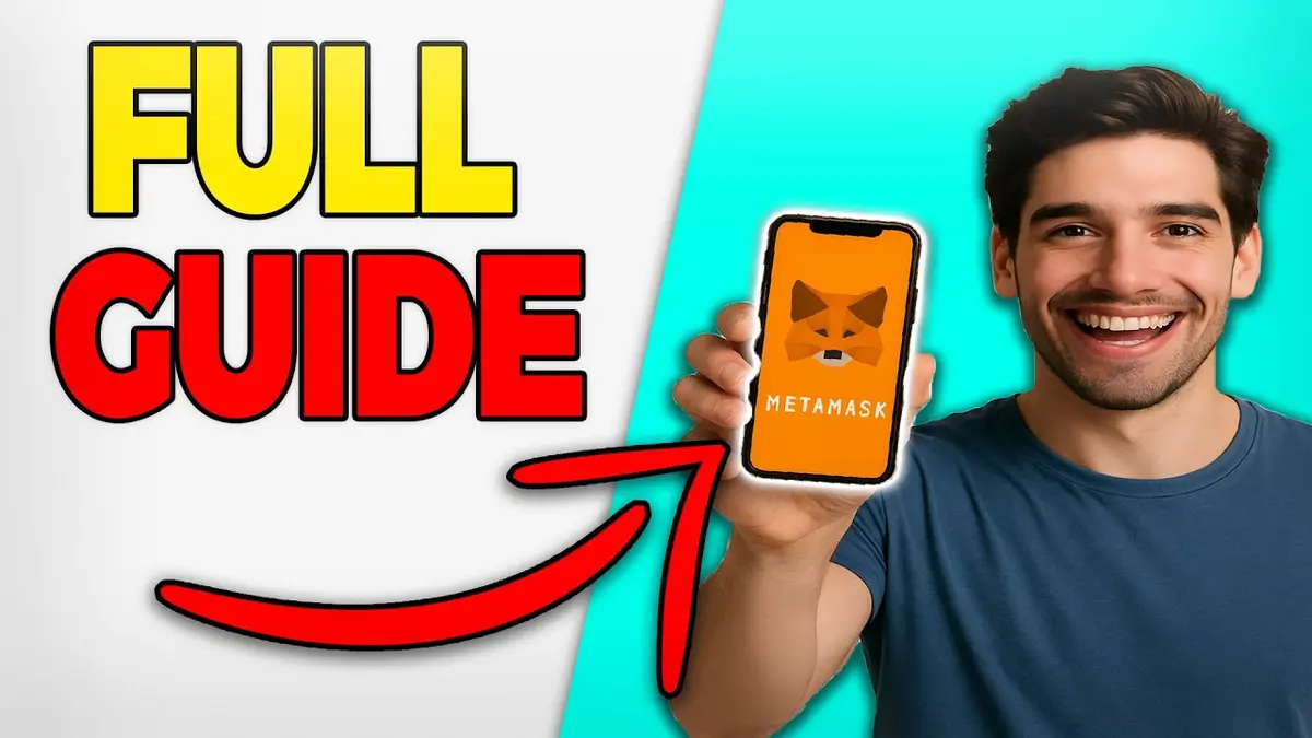 2026年MetaMask全攻略：多链钱包使用与安全指南