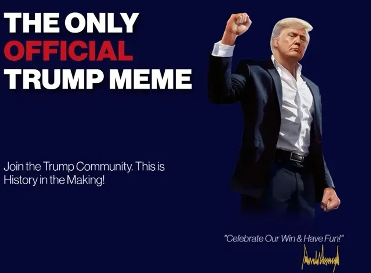 特朗普币（$TRUMP）全面解析：技术、社区与政治因素及投资指南