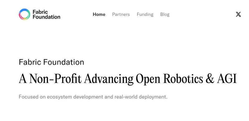 Fabric Protocol（ROBO）深度解析：技术路线、代币功能与机器人区块链融合价值