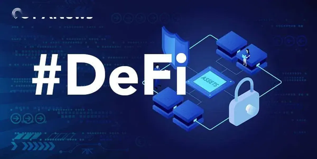 DeFi智能合约可升级性解析：优势、风险与治理实践