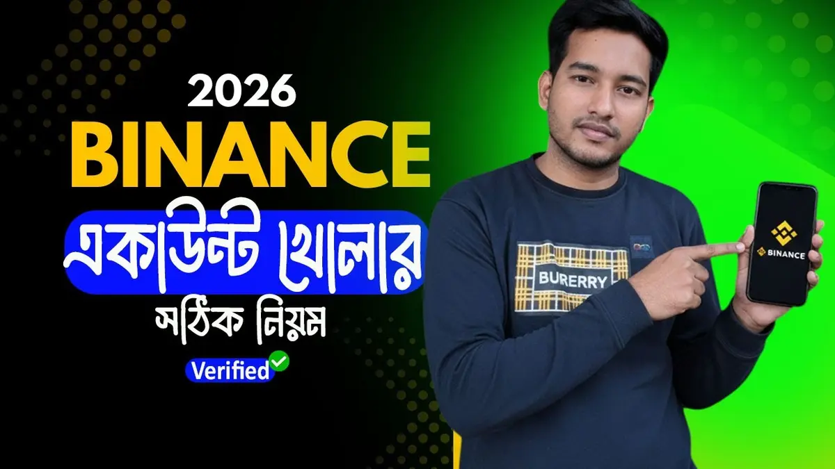 Cómo abrir una cuenta en Binance en 2026 paso a paso