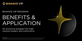 Binance lança programa VIP para traders de cripto com taxas baixas
