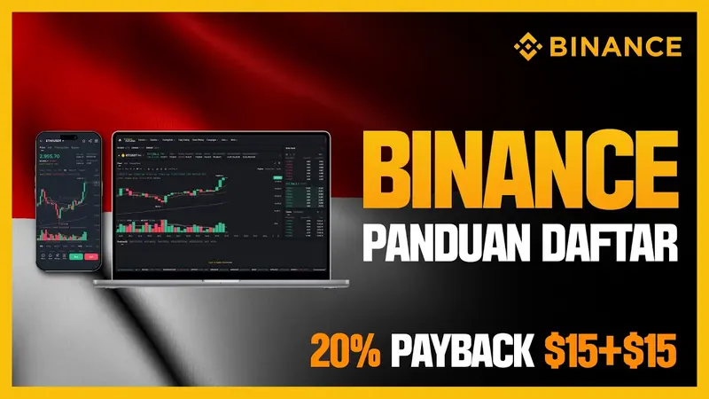 2026年幣安註冊全攻略：KYC與OTP一步到位教學