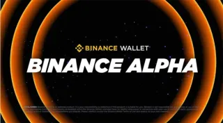 Binance Alpha: Qué es y cómo probar tokens tempranos