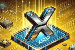 Pronóstico XRP 2026: ETFs y Reducción de Suministro