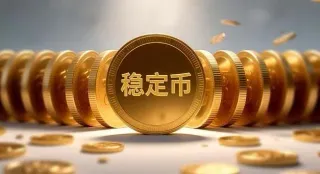 Renda passiva com stablecoins: estratégias seguras pós‑2026