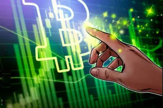 UBS alerta queda nas ações dos EUA: Bitcoin pode ser a nova aposta?