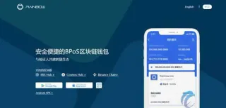 Rainbow Wallet: Multi‑Chain, Staking & Red Packets Guide