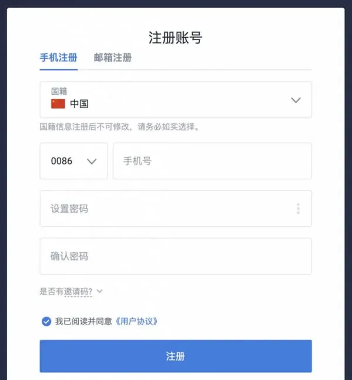 Huobi Token (HT): La criptomoneda nativa del exchange