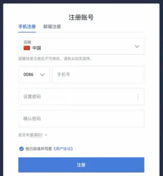 Huobi Token (HT): La criptomoneda nativa del exchange