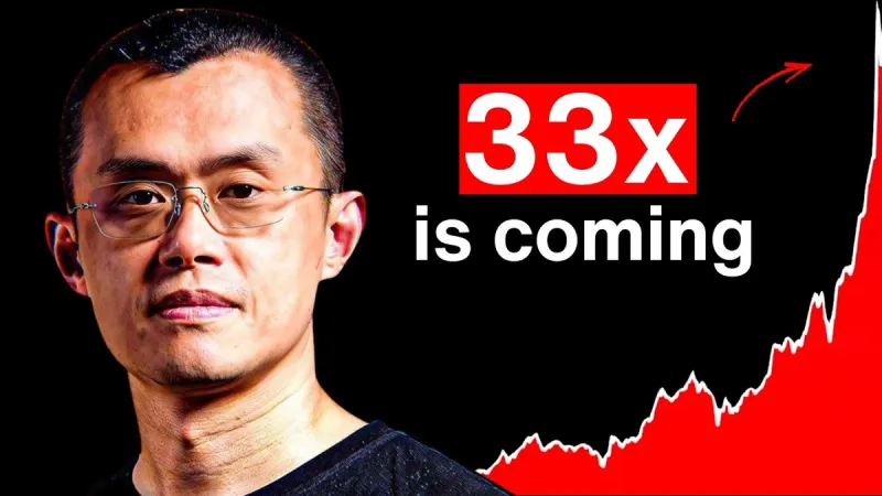 CZ解密2026年牛市啟動方式：比特幣與以太坊新預測