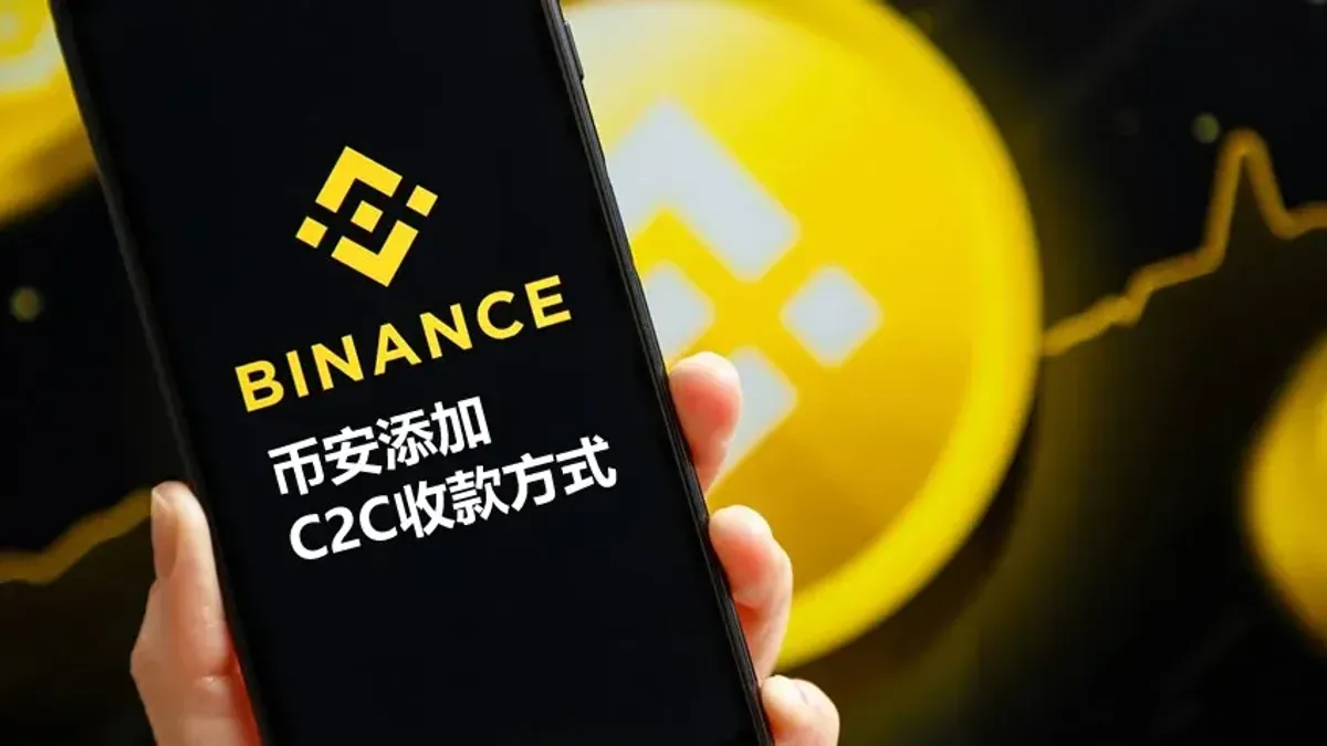Guía de métodos C2C en Binance para México y Latinoamérica